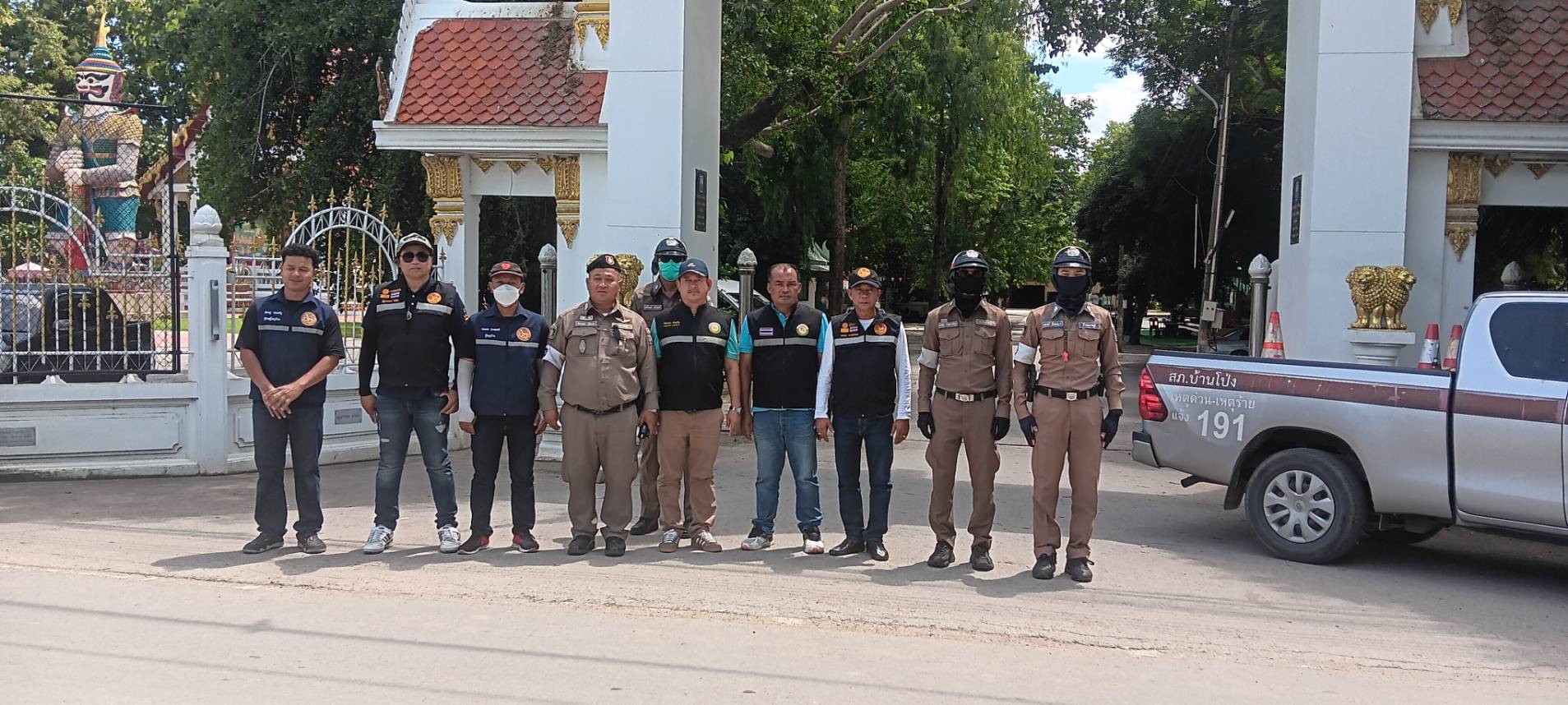 รูปภาพ