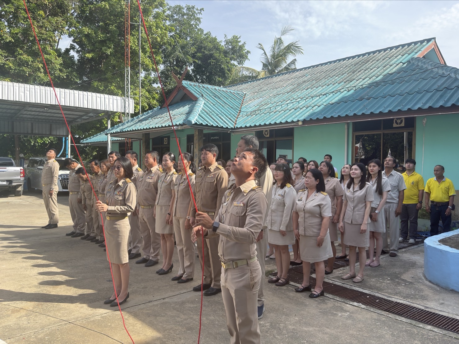 รูปภาพ