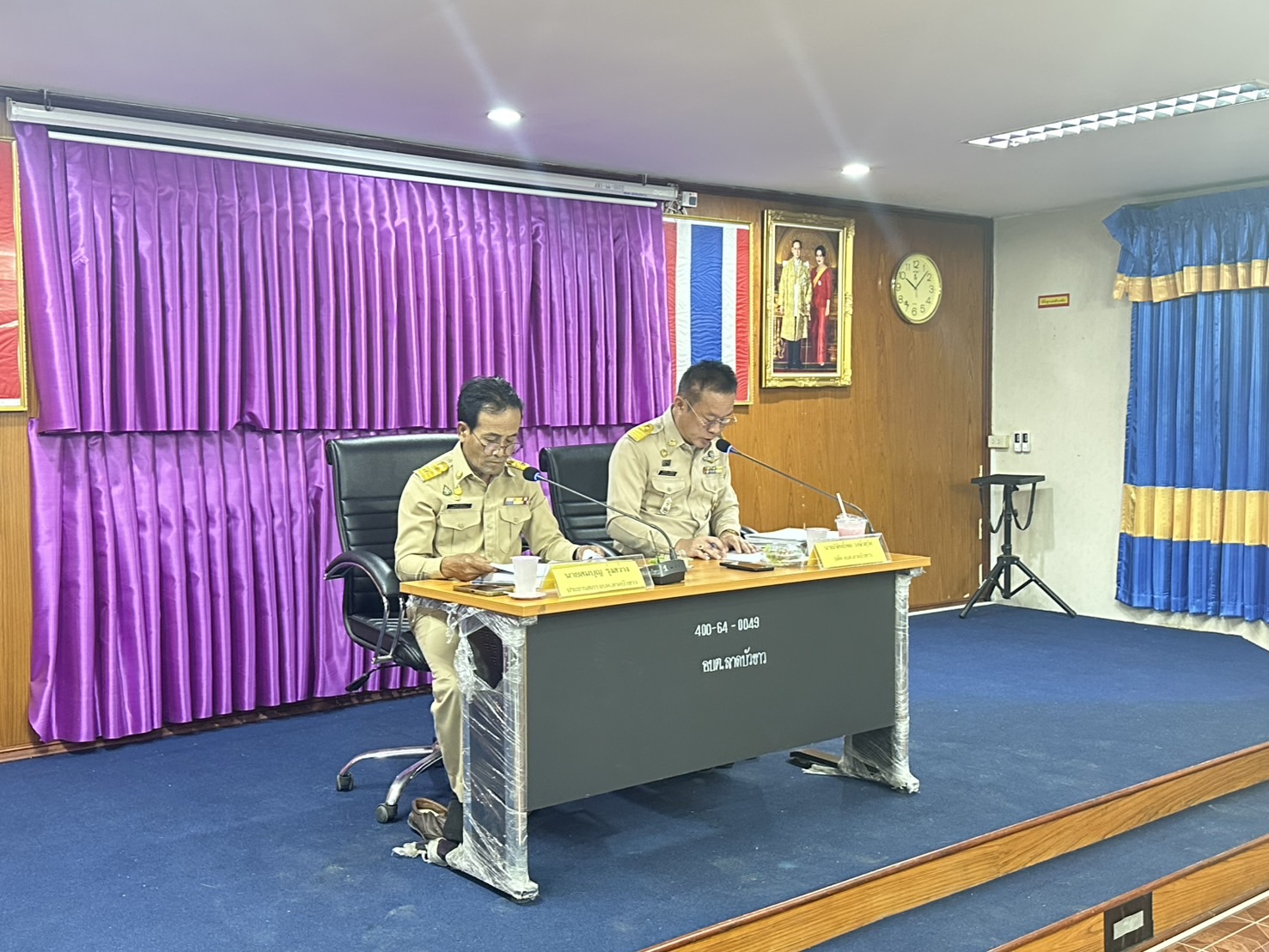 รูปภาพ